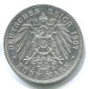 XX231a