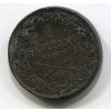 ŠVÉDSKO. 1 skilling 1836.