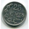LUCEMBURSKO. 25 centimes 1954.