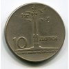 POLSKO. 10 złotych 1965. 700 let Warszawy (Kolumna).