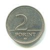 MAĎARSKO. 2 forint 1996.