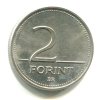 MAĎARSKO. 2 forint 1995.