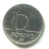 MAĎARSKO. 10 forint 2007.