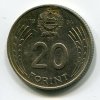 MAĎARSKO. 20 forint 1984.
