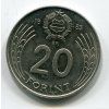 MAĎARSKO. 20 forint 1983.