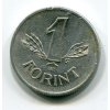 MAĎARSKO. 1 forint 1989.