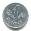 MAĎARSKO. 1 forint 1975.