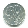 MAĎARSKO. 50 fillér 1986.