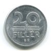 MAĎARSKO. 20 fillér 1970.