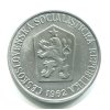 Y589a