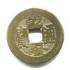 1736 - 1795. Císař Kao Tsung. Ministerstvo financí. Cash. Hartill: 22.204
