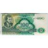 RUSKO. 100 biletov 1994. Poukázka obchodníka S. P. Mavrodiho.