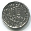 AB624a