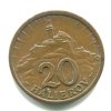 R650