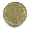 RAKOUSKO. 1 Schilling 1988.