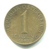 RAKOUSKO. 1 Schilling 1967.