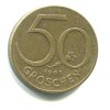 RAKOUSKO. 50 Groschen 1961.