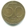 RAKOUSKO. 50 Groschen 1974.