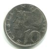 RAKOUSKO. 10 Schilling 1981.