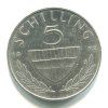 RAKOUSKO. 5 Schilling 1992.