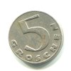 RAKOUSKO. 5 Groschen 1931.