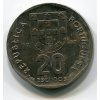 PORTUGALSKO. 20 escudos 1987. KM-634
