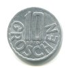 RAKOUSKO. 10 Groschen 1970.