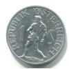 RAKOUSKO. 1 Schilling 1957.