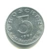 RAKOUSKO. 5 Groschen 1989.