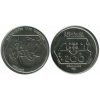 PORTUGALSKO. 200 escudos 1991. Navegadoes para Ocidente.