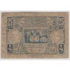 KRÁLOVSTVÍ SHS. 1/4 dinara / 25 para 1921.