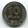 GÖPPINGEN. 10 Pfennig 1918. Funck 163.2