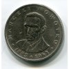POLSKO. 20 złotych 1976. Nowotko.
