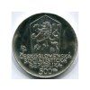 ČESKOSLOVENSKO. 500 Kčs 1981. Ludovít Štúr.