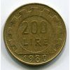 ITÁLIE. 200 lire 1980.
