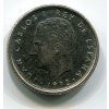 ŠPANĚLSKO. 10 pesetas 1992. KM-803