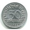 NĚMECKO. 50 Pfennig 1922/F.