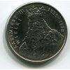 Polsko. 100 złotych 1987. Kazimierz III. Wielki.