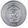 ČESKOSLOVENSKO. 1 haléř 1962.
