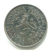 NĚMECKO. 5 Mark 1986/D. 600 let University v Heidelbergu.