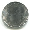 NĚMECKO. 5 Mark 1978/D. Gustav Stresemann. Ag.