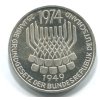 NĚMECKO. 5 Mark 1974/F. 25 let SRN. Ag.