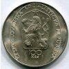 ČESKOSLOVENSKO. 100 Kčs 1985. Brandl.