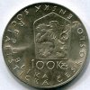 ČESKOSLOVENSKO. 100 Kčs 1984. Jan Neruda.