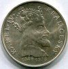 ČESKOSLOVENSKO. 100 Kčs 1978. Úmrtí Karla IV.