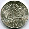 ČESKOSLOVENSKO. 50 Kčs 1978. Mincovna Kremnica. Ag.