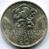 ČESKOSLOVENSKO. 20 Kčs 1972. Sládkovič. Ag.