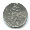 Besk496