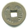 1736 - 1795. Císař Kao Tsung. Ministerstvo financí. Cash. Hartill: 22.223.