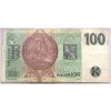 ČESKO. 100 korun 1997.  Série H 49. Hej. CZ 22.